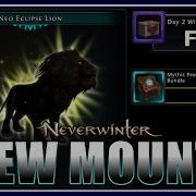 Neverwinter Online