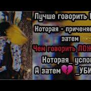 Ведь Все Что Было У Меня Новая Цыганская Песня 2022