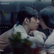 Angie安吉 想像我們 Imagination Official Music Video Netflix 影集 影后 插曲