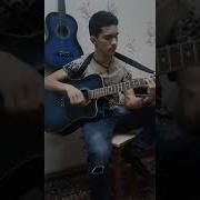 Turkmen Gitara Сына Подарила Мне Жена Durdulyyew Abdy Betje Aytdy