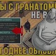 Открытие Дорогих Кейсов С Гранатометом В Last Day On Earth Survival