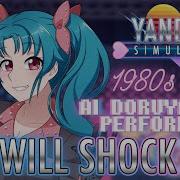 Ai Will Shock You Ai Doruyashi S Performance Feat Krexa Cameronf305