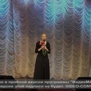 Монолог О Войне Татьяна Дернейко