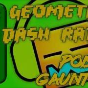 Geometry Dash Gauntlet Poison Gauntlet All Songs Complete Geometry Dash Music