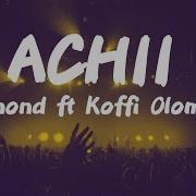 Achi By Diamond Lyrics