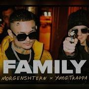 Morgenshtern Family