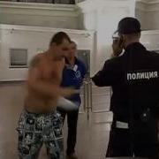 Может Тебе Сука Уебать А Прикол