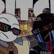 Bitch Meme Ink Sans