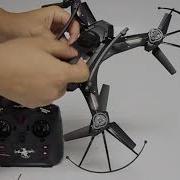 Voyager A8 Cyclone Drone Start Up Video Tutorial