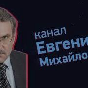 Никогда Не Говори Никогда