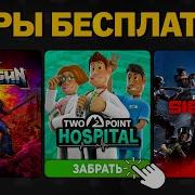 Rainbow Все Лучшее Скачать