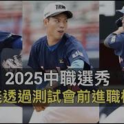 现在轮到了日本