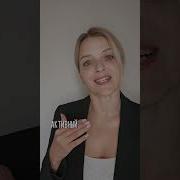 Участие В Тендерах