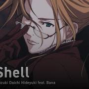 Witch Hunter Robin На Русском Shell Onsa Media