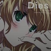 Dies Irae Anime