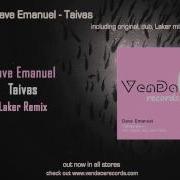 Dave Emanuel Taivas