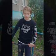 Дроп На Самокате С Подъезда