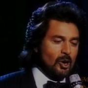 Forever And Ever Engelbert Humperdinck