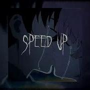 Ты Полюбила Панка Speed Up