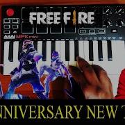 Free Fire 4Th Anniversary Piano Song