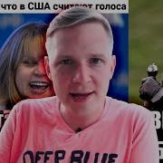 Камикадзе Ди Бомбит