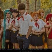 Everlasting Summer Edit Дети Рабочих