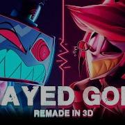 Stayed Gone