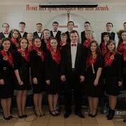 Рождественский Концерт Знала Ль Ты Мария В Исполнении Хора Храма Христа Спасителя