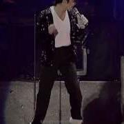 Billie Jean 1997 Munich