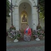 Валентина Корниенко Моя Богородица