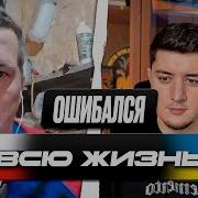 Руское Кофе