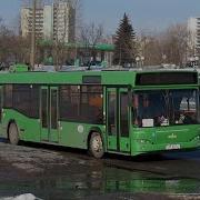 Информатор Минского Автобуса 79