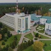 Санаторий Беларусь