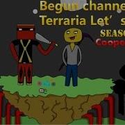 Terraria 59 Герцог Рыброн The End