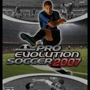 Winning Eleven Game File