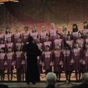 Хор Ср Школы 6 Г Жуковского Зеленый Шум