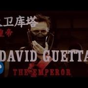 David Guetta Ft Sia Flames