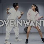 Love Nwantiti Clay Fitdance