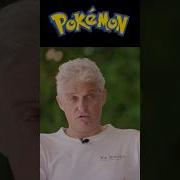 Мемы По Покемон