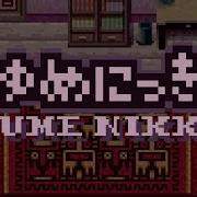 Yume Nikki Siouxxie