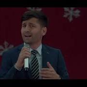 Собири Саъдулло Тра Ёвон Мебарум