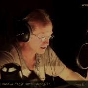 Панин Набоков