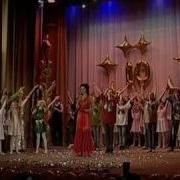 Серебрянные Колокольчки