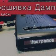 Sho Me 8000Sx Прошивка