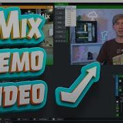 Mix Max