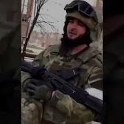 Салам Алейкум Брат Мой Асламбек Песня