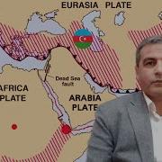 Апостроф Фикрет Шабанов О Линиях Разлома