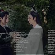 The Untamed 陈情令 Full Theme Song