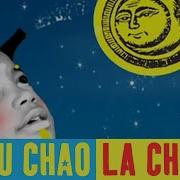 Manu Chao La Chinita