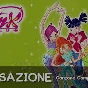 Winx Club Sensazione Italian